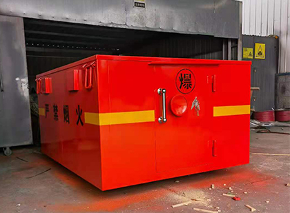 兴文车载炸药箱