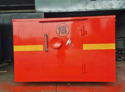 兴文车载炸药箱